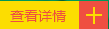 了解深圳市拓驰快捷电子有限公司|加急PCB打样|PCB厂家|线路板打样|PCB报价|线路板批量厂家|快速PCB|多层PCB