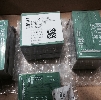 前几天加急24打的样品，接着直接下100PCS ，今天已经收到货，这速度必须赞